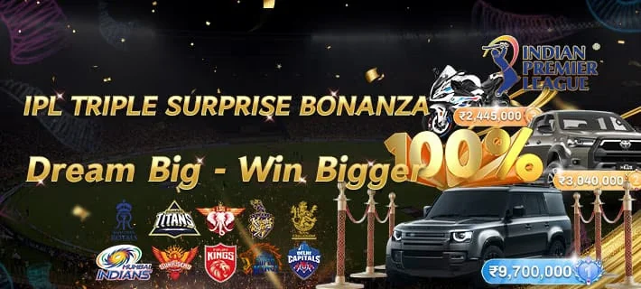 Login to for fast one-tap gaming access